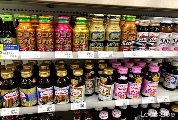 những điều kỳ lạ và tuyệt vời nhất Nhật Bản - Có rất nhiều loại nước tăng lực khác nhau 