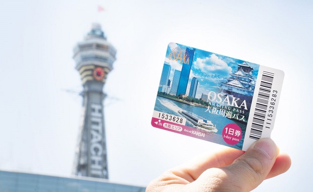 Phân biệt các loại thẻ phương tiện công cộng Nhật Bản - Osaka amazing pass