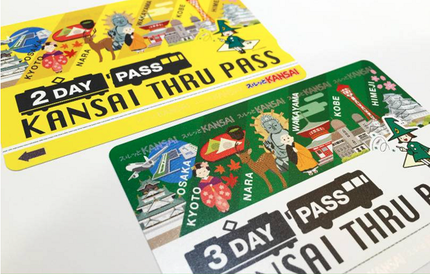 Phân biệt các loại thẻ phương tiện công cộng Nhật Bản - kansai thru pass