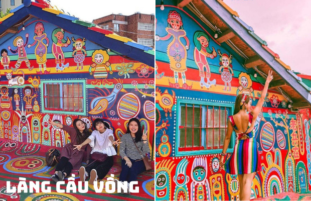 Tour Đài Loan Cao Hùng Đài Trung Đài Bắc 5N4Đ | Formosa Boulevard – Phật Quang Sơn Tự – Văn Võ Miếu
