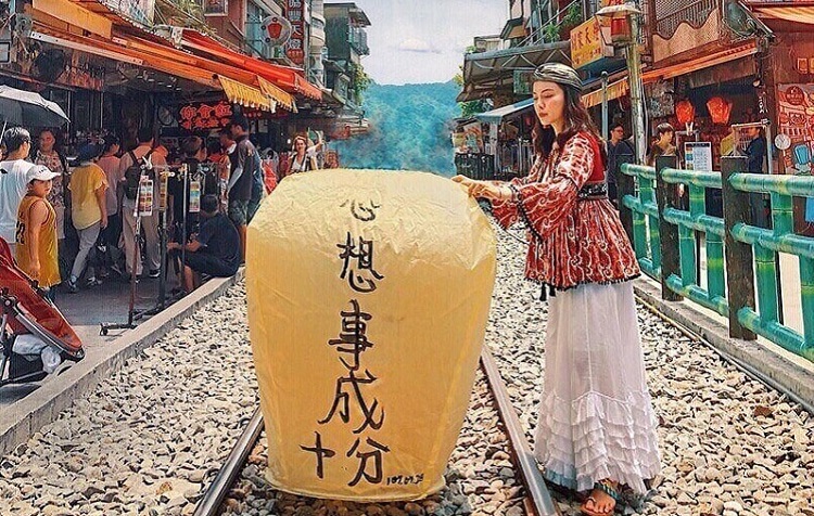 Du lịch Đài Loan