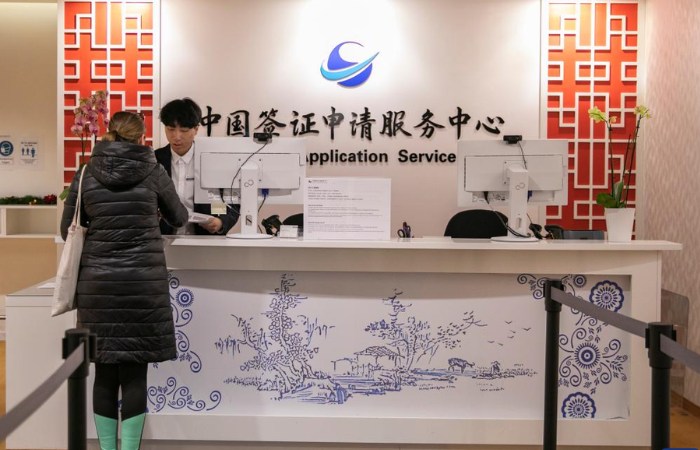 địa điểm nộp hồ sơ visa Trung Quốc