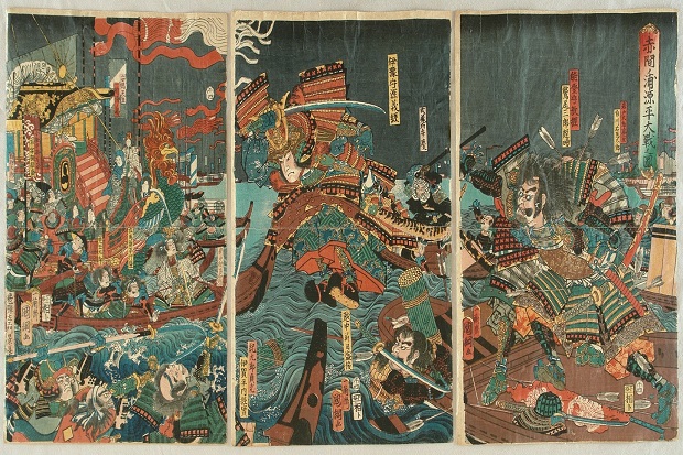 Vùng đất Samurai nổi tiếng Nhật Bản - Các chiến công lịch sử