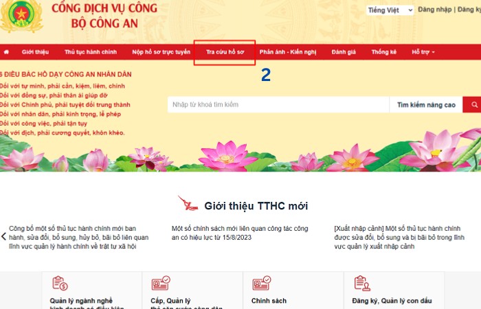 hướng dẫn tra cứu hộ chiếu online