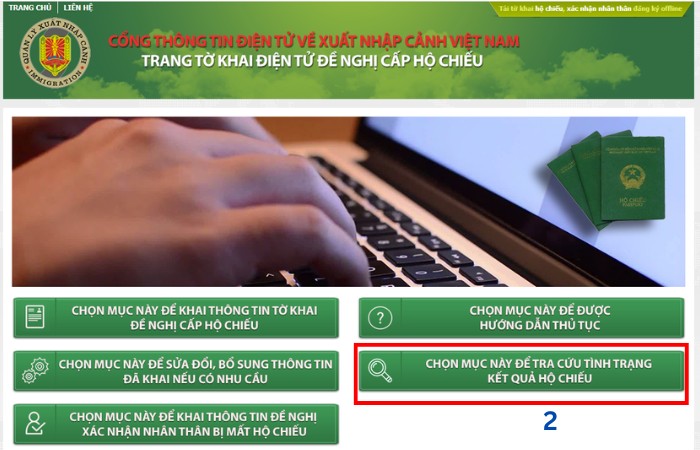 Cổng th&ocirc;ng tin điện tử về xuất nhập cảnh