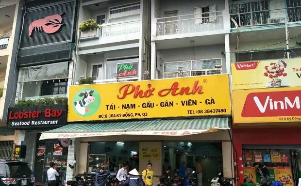 Quán phở Anh số 10A Kỳ Đồng