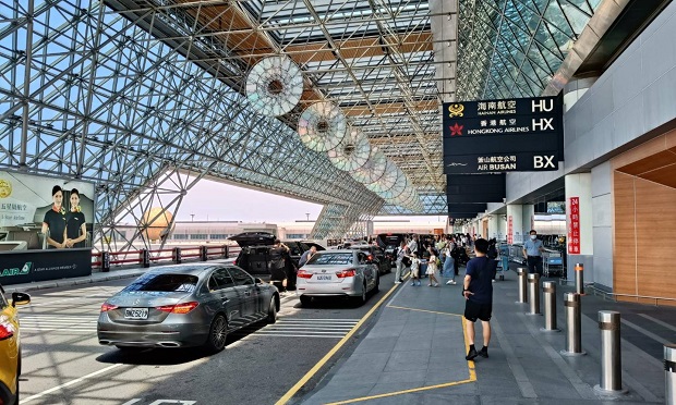 sân bay Đào Viên