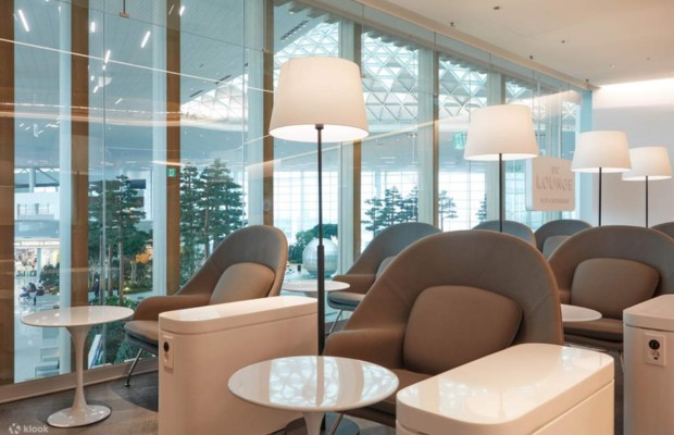 Ph&ograve;ng chờ vệ tinh