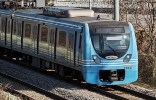 T&agrave;u nhanh AREX