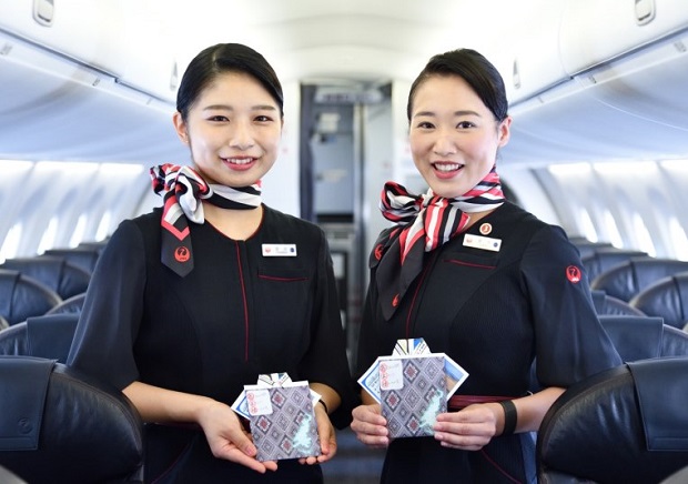 Đổi vé máy bay Japan Airlines