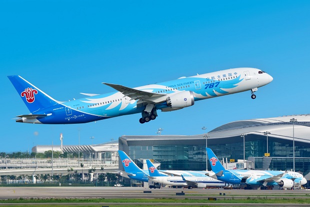 China Southern Airlines