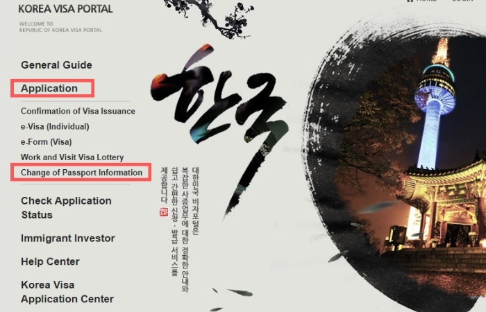 quy trình cập nhật thông tin hộ chiếu visa Hàn