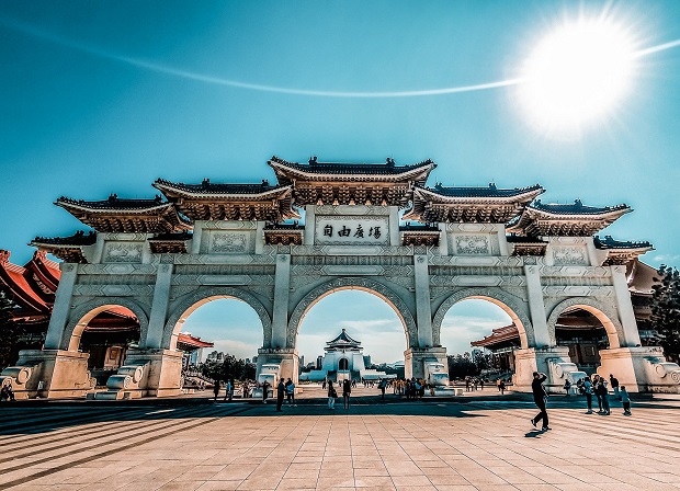 vé máy bay từ TpHCM đi Đài Bắc