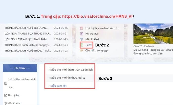 c&aacute;ch tải mẫu thư mời visa Trung Quốc