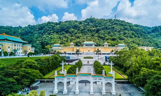 du lịch Đài Loan