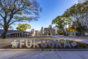 Cập nhật lịch bay Hà Nội đi Fukuoka hôm nay