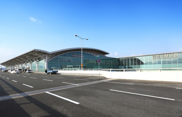 s&acirc;n bay gimhae