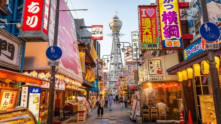 Du lịch tại Osaka