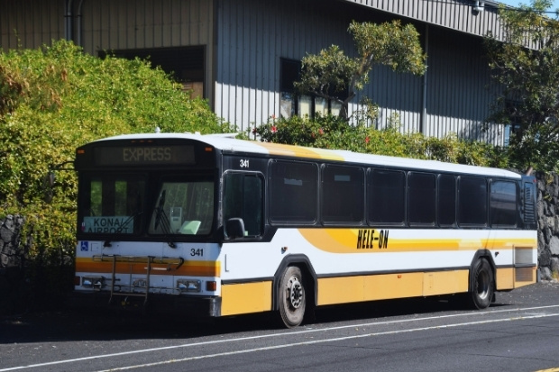 Xe bu&yacute;t Hele-On phục vụ h&agrave;nh kh&aacute;ch kh&aacute;m ph&aacute; v&ugrave;ng Kailua Kona th&acirc;n thiện v&agrave; tiện lợi