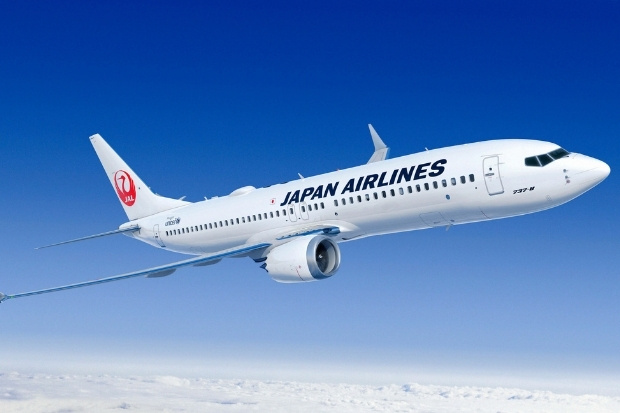 Máy bay Japan Airlines mang đến hành trình thoải mái đến Salt Lake