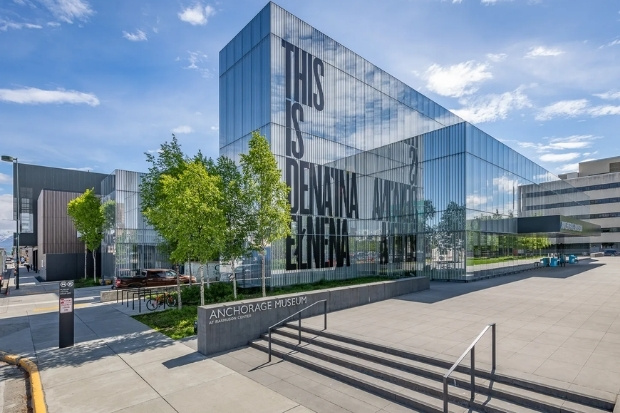 Anchorage Museum điểm đến nổi bật ở Anchorage