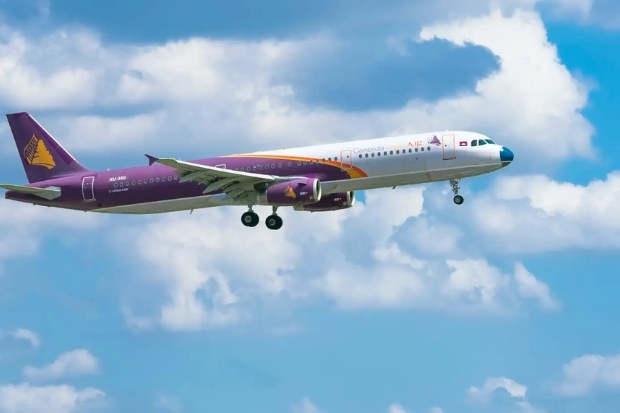 Hướng dẫn đổi vé máy bay Air Cambodia chi tiết