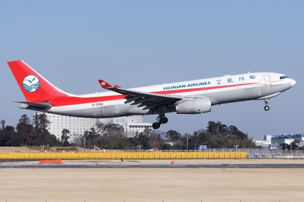 Đổi vé máy bay Sichuan Airlines thuận tiện
