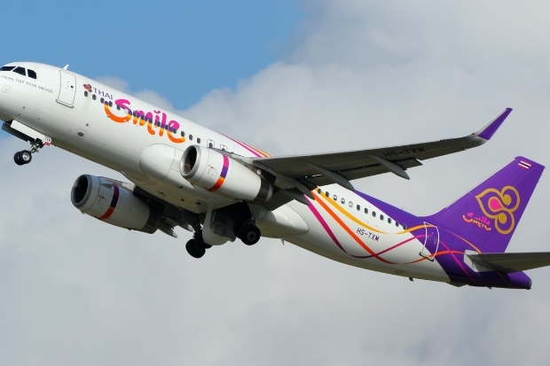 Đổi v&eacute; Thai Smile thuận tiện