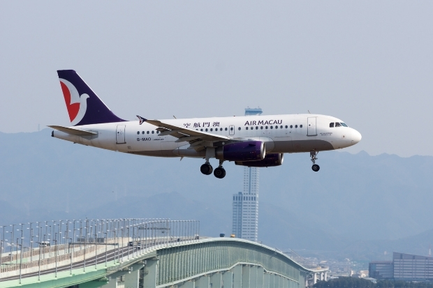 Đổi vé máy bay Air Macau giúp hành khách chủ động kế hoạch bay