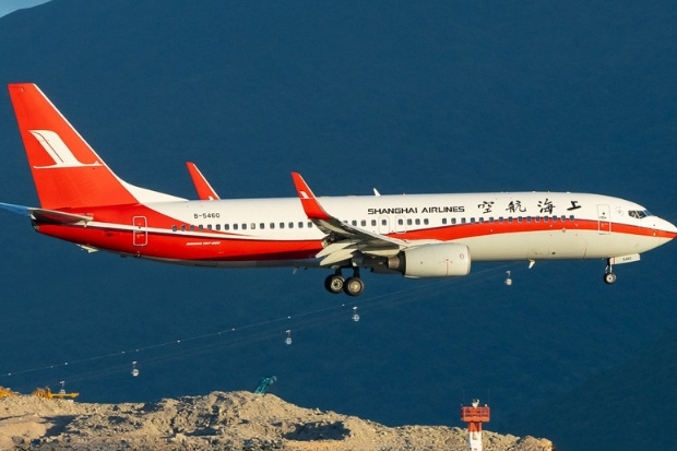 Đổi vé Shanghai Airlines dễ dàng