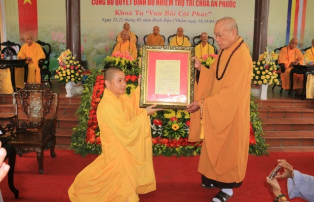 Dấu ấn lịch sử h&igrave;nh th&agrave;nh ch&ugrave;a An Phước