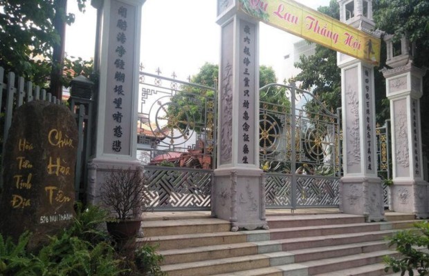 Cổng Tam Quan ch&ugrave;a H&ograve;a Ti&ecirc;n