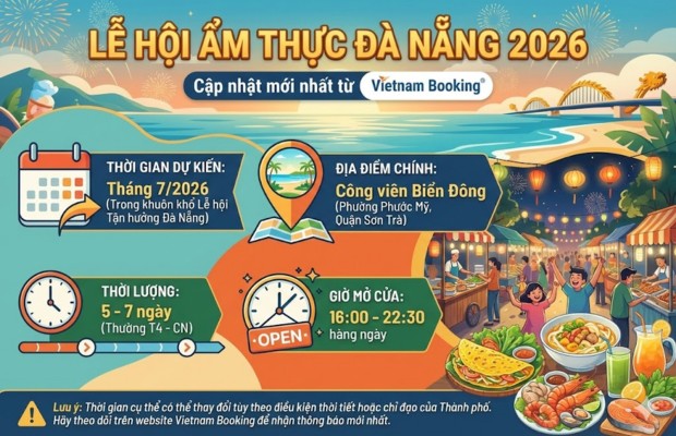 Kế hoạch tổ chức v&agrave; thời gian dự kiến 2026
