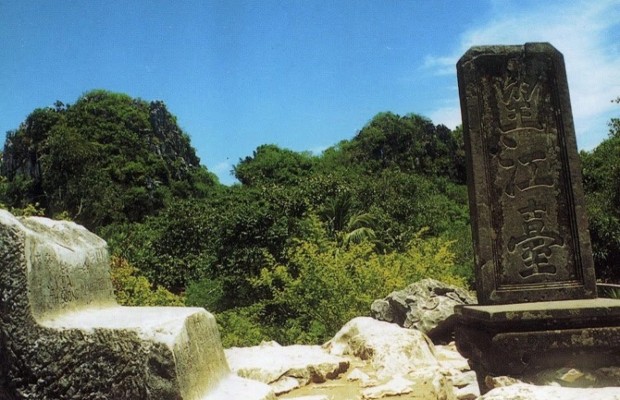  Vọng Giang Đ&agrave;i đỉnh cao nhất của Mộc Sơn nơi l&yacute; tưởng để đ&oacute;n gi&oacute; biển v&agrave; ngắm ho&agrave;ng h&ocirc;n