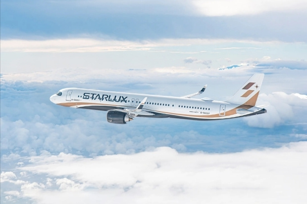 Đổi v&eacute; m&aacute;y bay Starlux Airlines nhanh ch&oacute;ng & thuận tiện tại Vietnam Booking