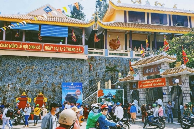 Lễ hội Dinh C&ocirc; diễn ra rộn r&agrave;ng v&agrave;o những ng&agrave;y th&aacute;ng 2 &acirc;m lịch hằng năm