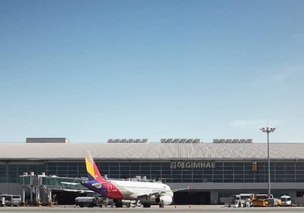 S&acirc;n bay quốc tế Gimhae - Busan