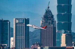 Hướng dẫn di chuyển từ các sân bay Đài Loan về trung tâm