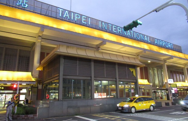 Mặt tiền S&acirc;n bay T&ugrave;ng Sơn nằm ngay nội đ&ocirc; Đ&agrave;i Bắc