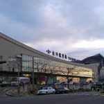 Sân bay Đài Trung ở đâu? Cách đi từ sân bay về trung tâm chi tiết