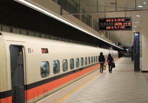 Bí kíp đi tàu điện ngầm Đài Loan cho khách du lịch