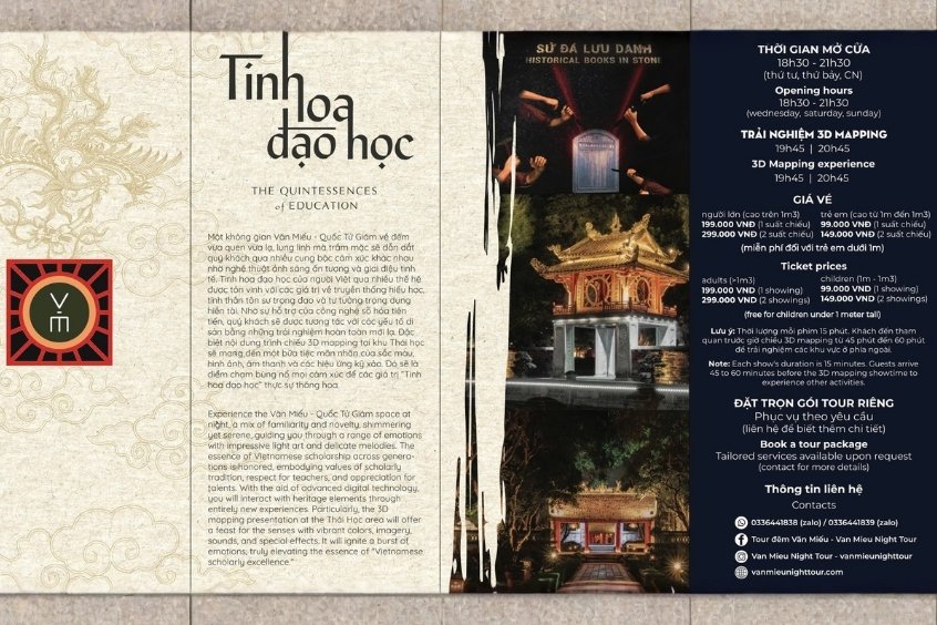 Tour đ&ecirc;m Văn Miếu