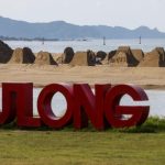Bãi biển Fulong Đài Loan – Viên ngọc xanh của xứ Đài