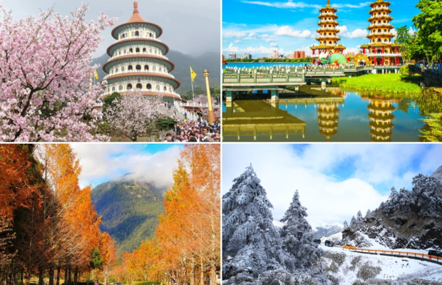 H&agrave;nh tr&igrave;nh kh&aacute;m ph&aacute; Đ&agrave;i Loan 