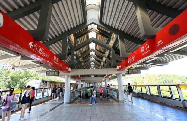 Ga MRT Yuanshan &ndash; điểm dừng gần bảo t&agrave;ng nhất