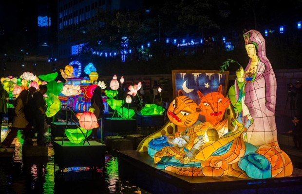 Lễ hội đ&egrave;n lồng Phật Đản