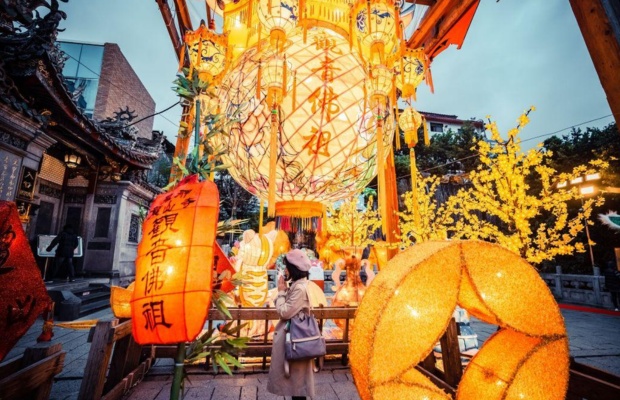 Lễ hội đ&egrave;n lồng (th&aacute;ng gi&ecirc;ng &acirc;m lịch)