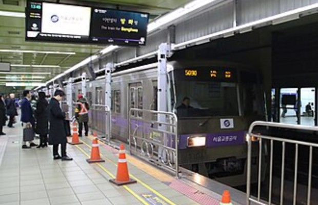 C&aacute;ch đi đến cung điện Gyeongbokgung&nbsp;