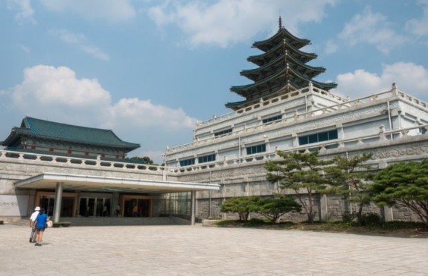 Bảo t&agrave;ng D&acirc;n gian Quốc gia H&agrave;n Quốc