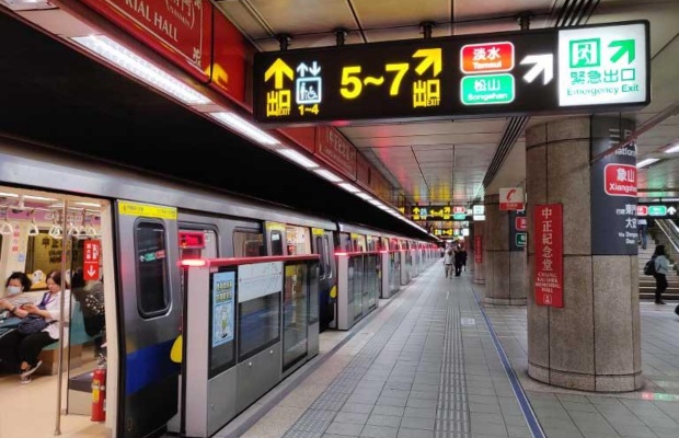 Ga MRT thuận tiện để đến khu tưởng niệm